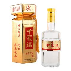38&deg;千家福永樂長安500ml（陳年老酒）