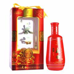 45&deg;愛(ài)心太白紅盒珍品500ml