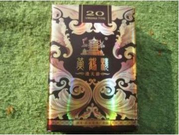 黃鶴樓軟漫天游香煙圖片欣賞