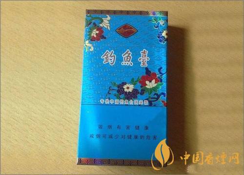 釣魚臺硬景泰藍(lán)94mm多少錢一包  釣魚臺香煙介紹