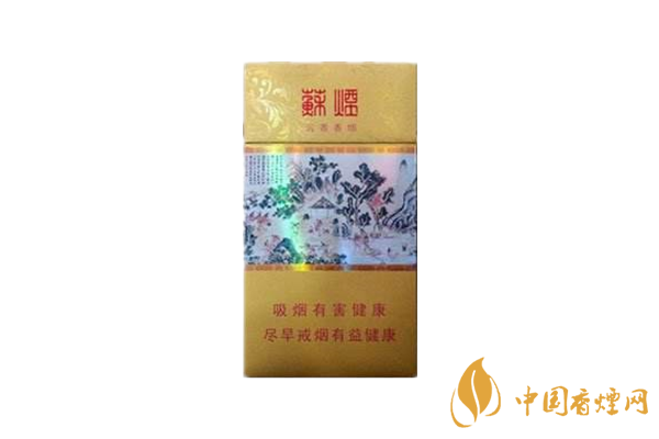 蘇煙為什么賣(mài)這么貴？蘇煙價(jià)格貴的幾個(gè)原因