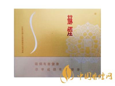 蘇煙鉑晶多少錢一包？蘇煙鉑晶價格表和圖片