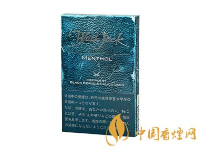 黑杰克香煙價格-韓國Black Jack(黑杰克)香煙多少錢一包？