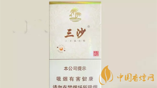 寶島三沙細(xì)支一包多少錢？寶島三沙細(xì)支價格表及圖片