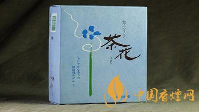 茶花香煙多少錢(qián)一包 茶花煙怎么樣