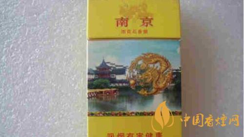 南京雨花石價(jià)格詳情 南京雨花石包裝口感如何？