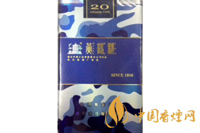 黃鶴樓（為了誰&middot;海彩軟）