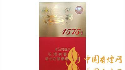 土樓1575金中支香煙一包多少錢？土樓1575金中支的歷史由來