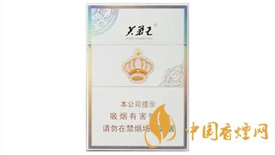 芙蓉王王之榮耀價格 芙蓉王王之榮耀多少錢一包？