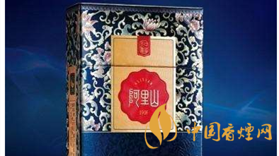 兩款阿里山景泰典藍(lán)價(jià)格有何區(qū)別？阿里山景泰典藍(lán)價(jià)格對比及圖片