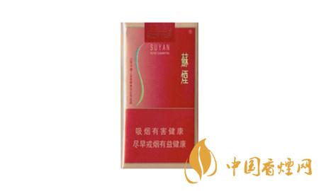 50元左右有哪些香煙？50元左右好抽的幾款香煙推薦