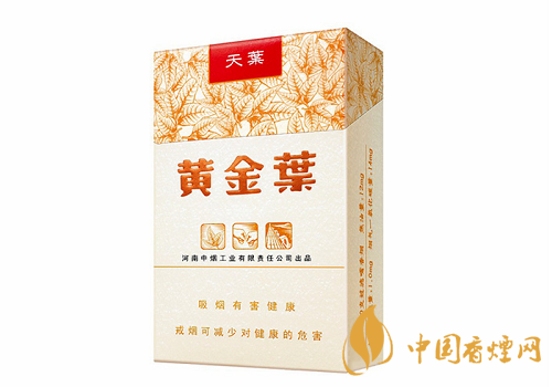 哪些香煙口感比較好？口感超一流的幾款香煙介紹