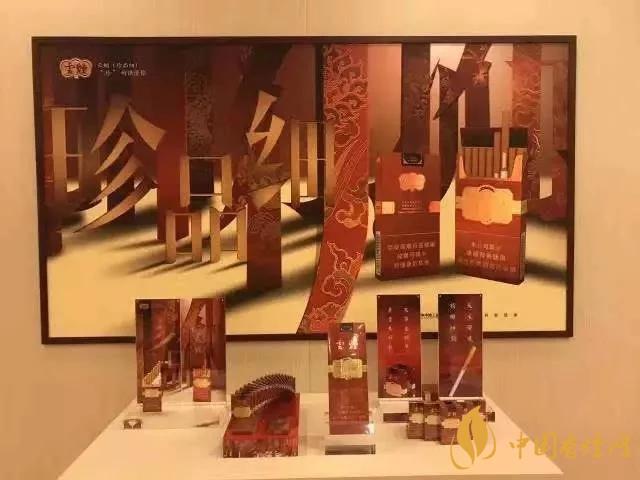 2020上半年賣的最好的細支煙，前十名都有誰?