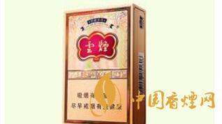 4款云煙印象煙莊，你都抽過(guò)幾款？