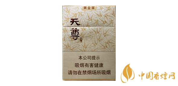 黃金葉天尊短支價(jià)格及圖片2025