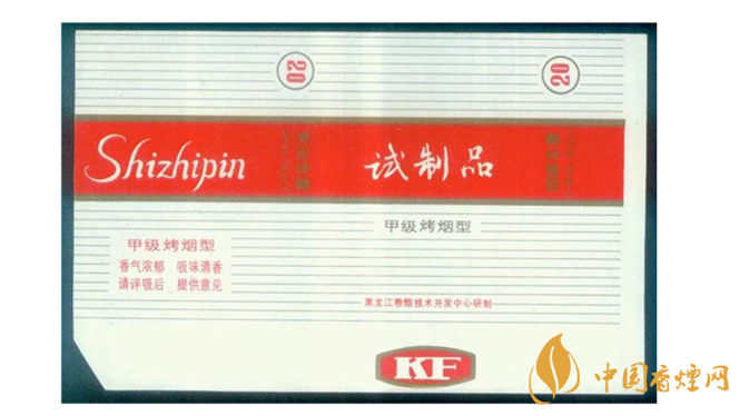 市場上非渠道煙有哪些？非渠道煙盤點大全