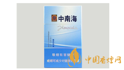 經(jīng)典重溫！中南海煙價格瀏覽大全