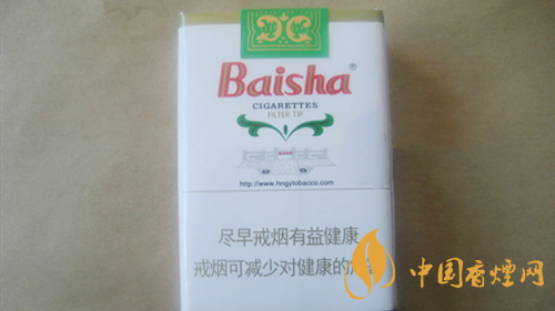 白沙軟價格表和圖片 白沙軟多少錢？