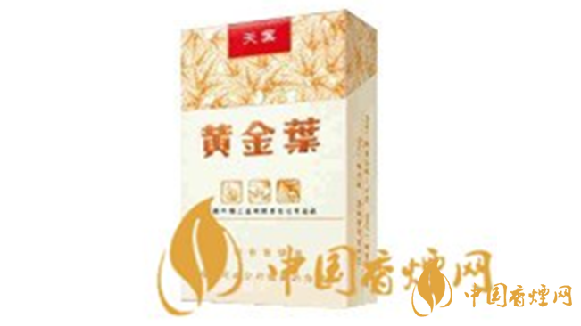 黃金葉天葉一包多少錢？黃金葉天葉價(jià)格詳情及圖片