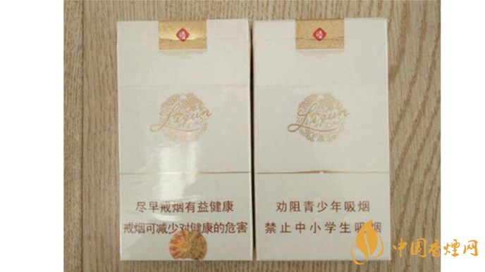 利群西湖戀真假辨別簡(jiǎn)單方法 如何區(qū)分利群西湖戀真假？