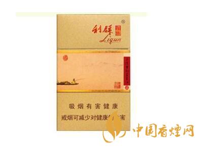 利群香煙價(jià)格表圖大全一覽表 利群香煙多少錢(qián)一包