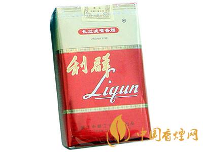 利群香煙價(jià)格表圖大全一覽表 利群香煙多少錢(qián)一包