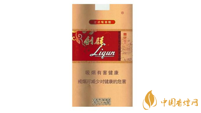 利群軟春意陽(yáng)光2025最新價(jià)格 利群軟春意陽(yáng)光多少錢一包