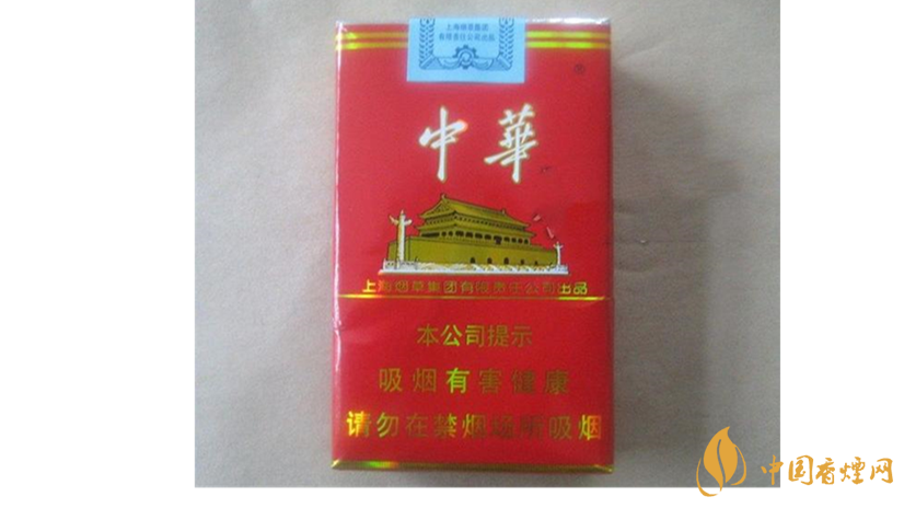 軟中華怎么樣？4款軟中華口感測(cè)評(píng)