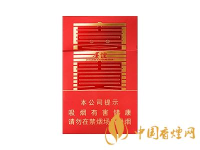 貴煙喜貴多少錢(qián)一包 貴煙喜貴價(jià)格參數(shù)一覽