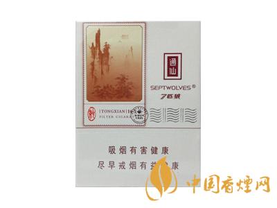 七匹狼通仙香煙有幾種？2020七匹狼通仙香煙價(jià)格