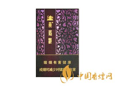 黃鶴樓紫色硬盒多少錢？2020黃鶴樓紫色硬盒價格