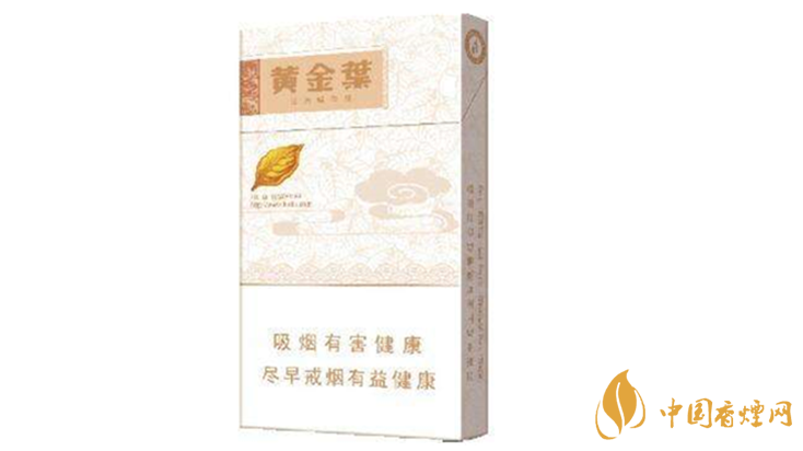 2025年黃金葉細(xì)支價(jià)格表圖片大全