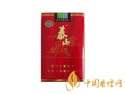 2020泰山紅八喜多少錢一盒？2020泰山紅八喜香煙價(jià)格表