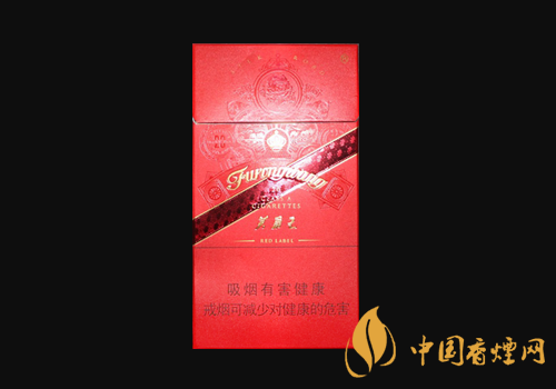 芙蓉王硬紅帶多少錢一包 2025芙蓉王硬紅帶細支最新價格