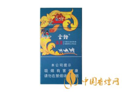 2020蓯蓉煙細支多少錢一包？2020蓯蓉煙細支價格表圖