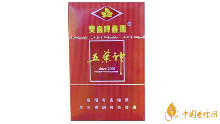 雙喜五葉神硬紅口感怎樣？雙喜五葉神硬紅包裝口感品鑒