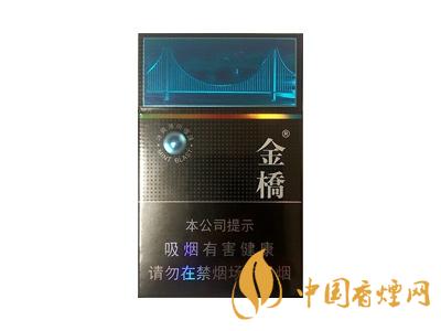 金橋香煙價(jià)格表圖 2020金橋香煙多少錢一包？