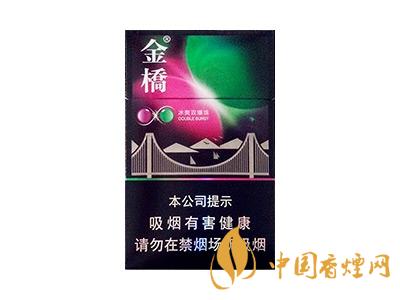 金橋香煙價格表圖 2025金橋香煙多少錢一包?