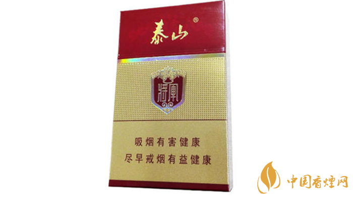 泰山紅將軍真假如何區(qū)別？2020泰山紅將軍真假鑒別