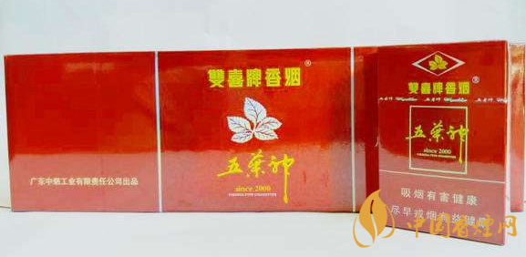 雙喜五葉神香煙價(jià)格及圖片 雙喜五葉神2025多少錢一包