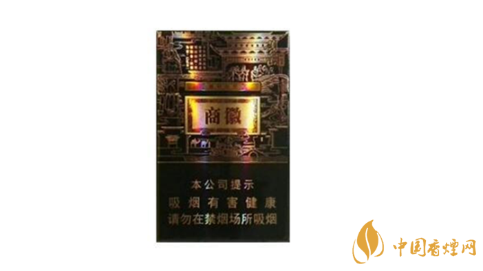 黃山系列香煙哪款好抽？4款黃山系列香煙口感好推薦