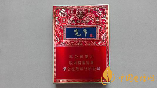 中支煙都有哪些？中支煙哪個(gè)好抽排名2020