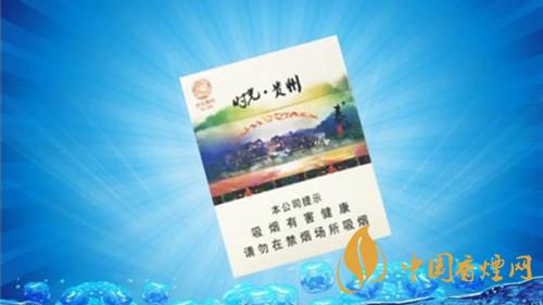 泰山香煙價(jià)格表大全2025 泰山時(shí)光貴州多少錢2025