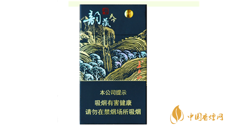 長白山韻藏天下細支好抽嗎？長白山韻藏天下細支口感測評