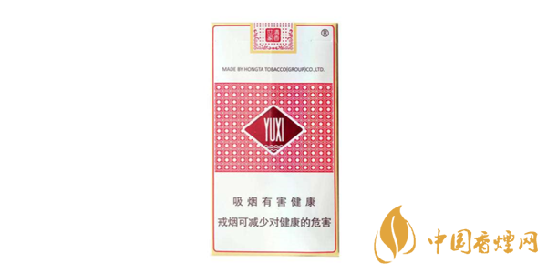 玉溪香煙多少錢(qián)一盒 玉溪香煙價(jià)格表和圖片大全（最完整版）