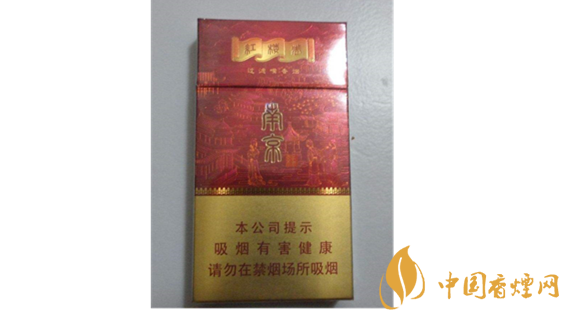 2025南京紅樓卷香煙多少錢一包 2025南京紅樓卷香煙價格及價目表