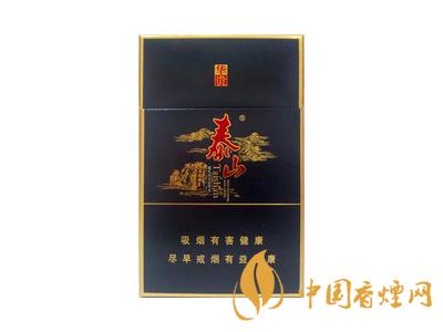 泰山華貴煙價(jià)格表和圖片 2020泰山牌華貴煙多少錢(qián)一包？
