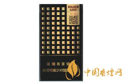 黃金葉炫尚多少錢(qián)一包 黃金葉炫尚香煙價(jià)格查詢