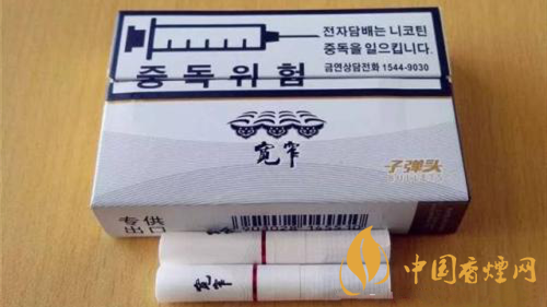 國產(chǎn)煙彈怎么樣？國產(chǎn)煙彈品牌排行榜2020