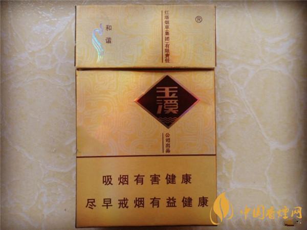 30元以內(nèi)的什么煙最好抽？30元左右好抽的煙推薦